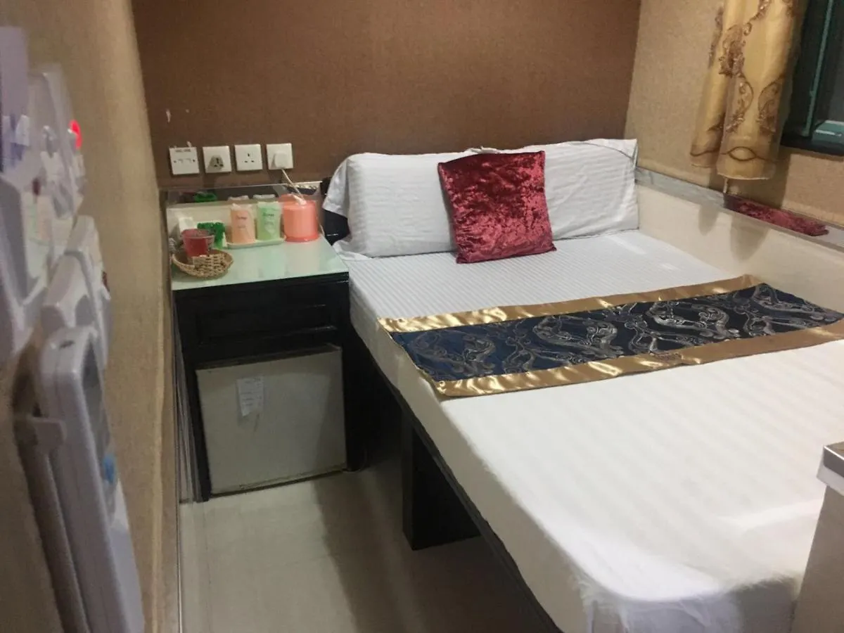 Guest house Toronto Inn Hong Kong