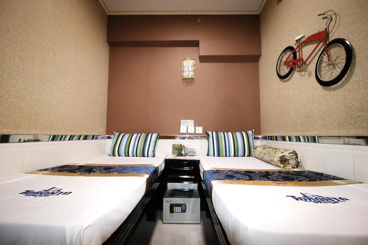 Toronto Inn Hong Kong