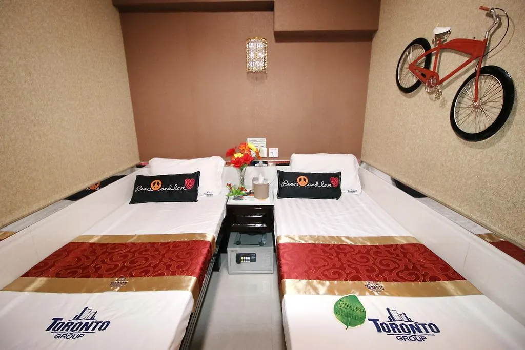 Guest house Toronto Inn Hong Kong