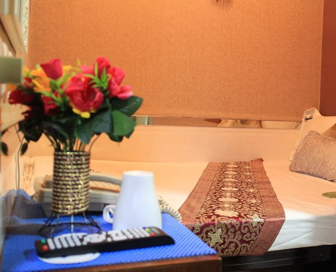 Guest house Toronto Inn Hong Kong