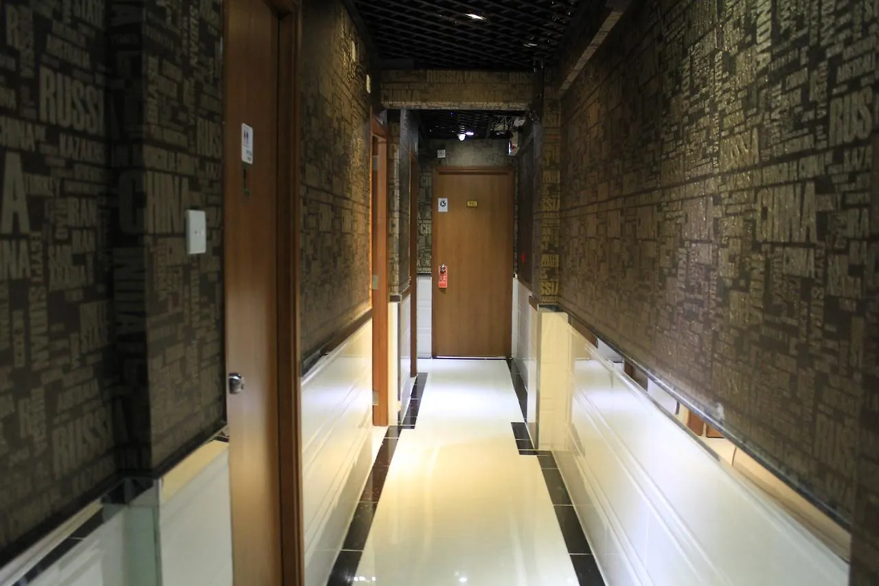 Toronto Inn Hong Kong Guest house