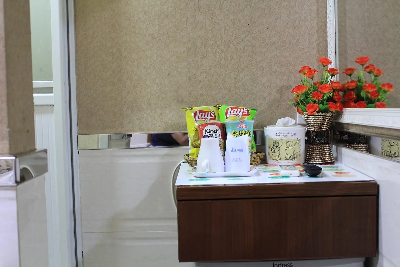 Toronto Inn Hongkong