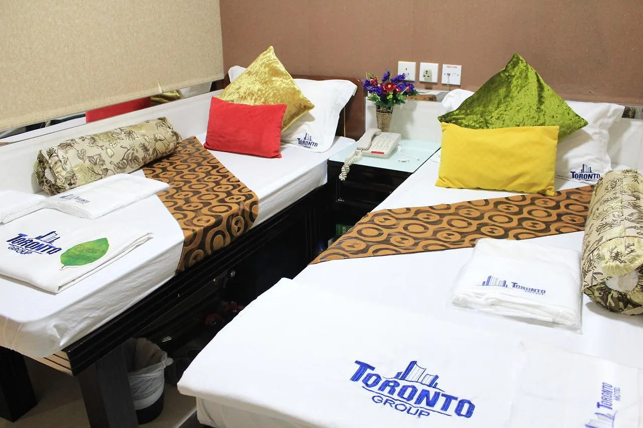 Toronto Inn Hongkong