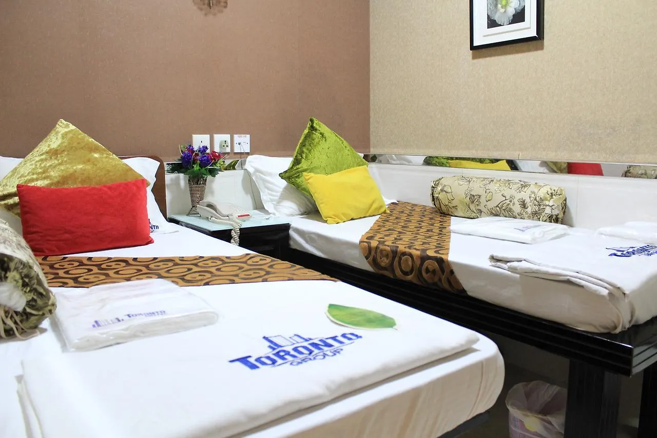 Toronto Inn Hongkong